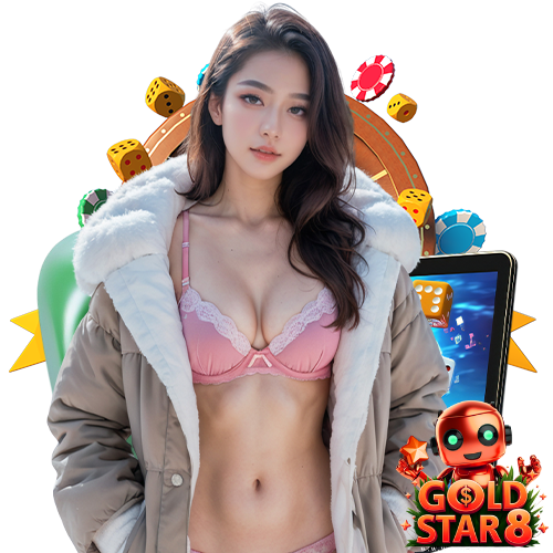 goldstar8 เครดิตฟรี